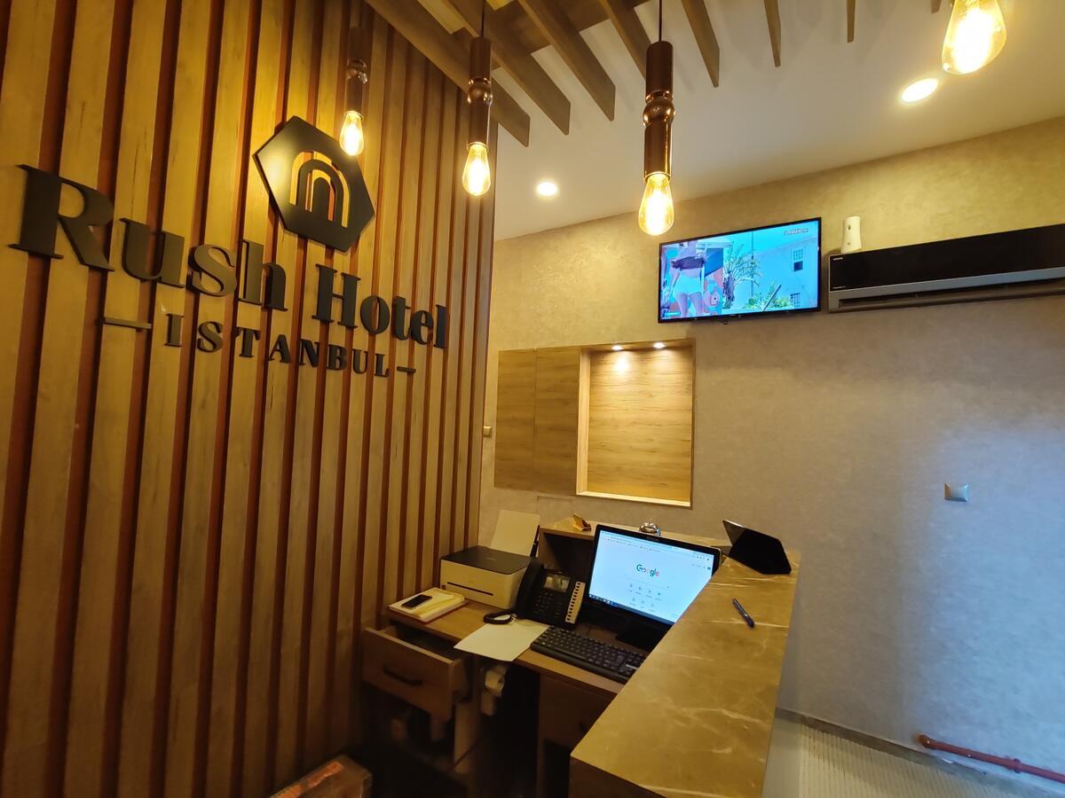 伊斯坦布尔拉什酒店 外观 照片